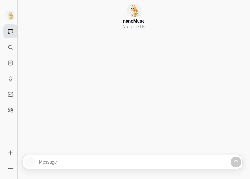 Screenshot of nanoMuse