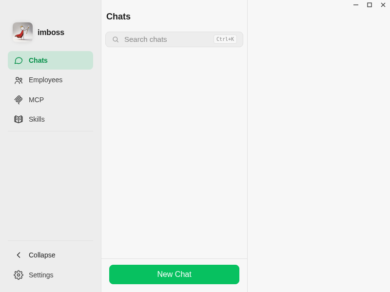 Screenshot of orca-imboss