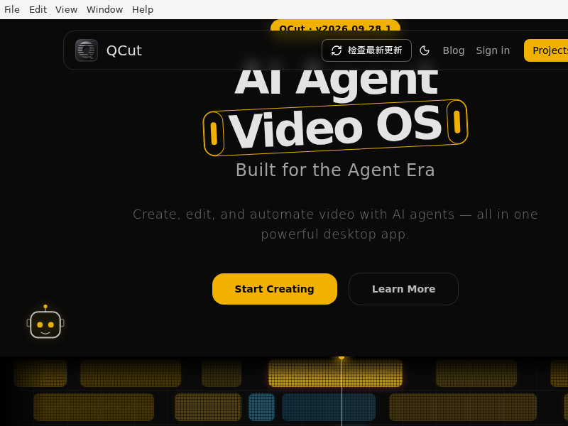 Screenshot of qcut