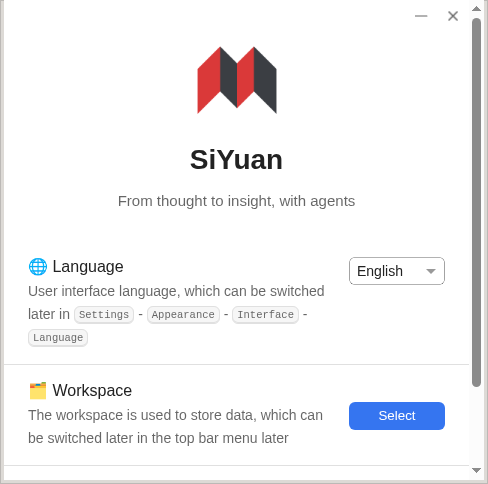 Screenshot of siyuan-patch