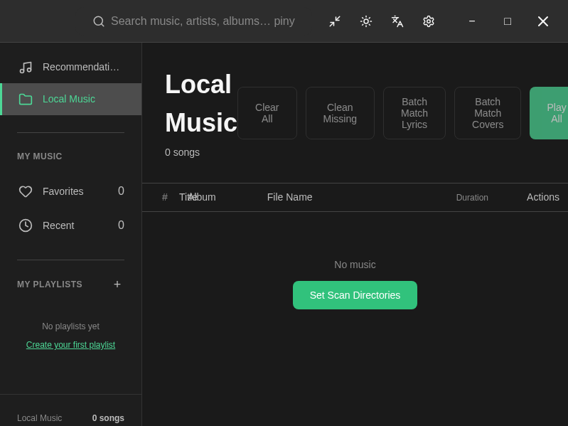 Screenshot of xmmusic